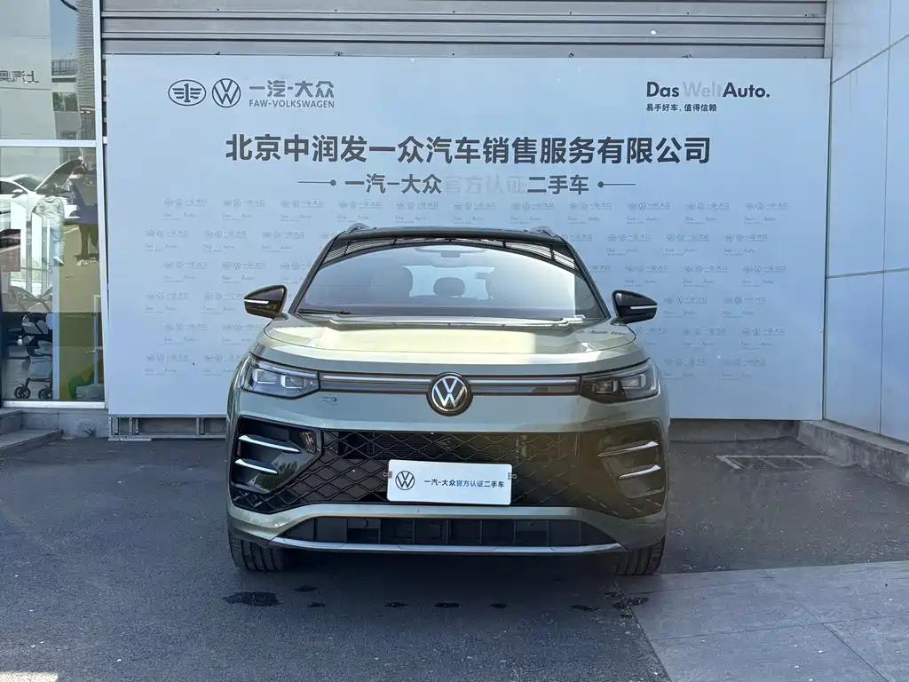Volkswagen Tayron L 380TSI AWD Luxury Easy Package 2025 - thumbnail 2