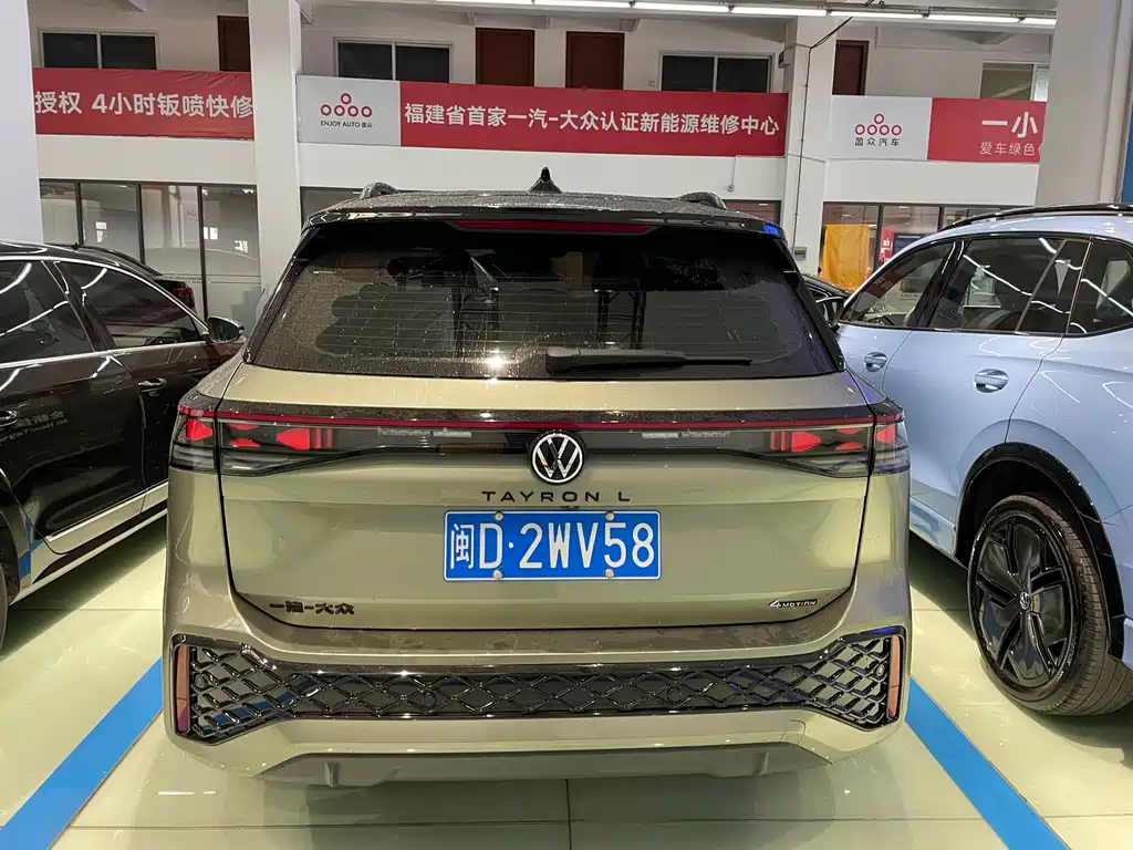 Volkswagen Volkswagen Tayron L 2025 380TSI AWD Luxury Easy Package 2025 - thumbnail 11