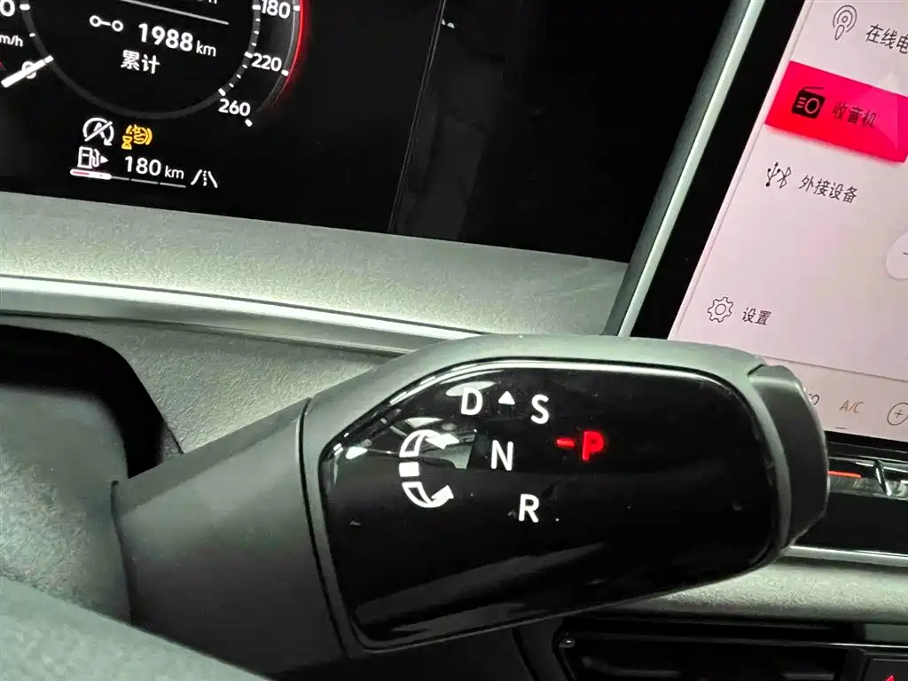 Volkswagen Tayron L 380TSI AWD Luxury Easy Package 2025 - thumbnail 4
