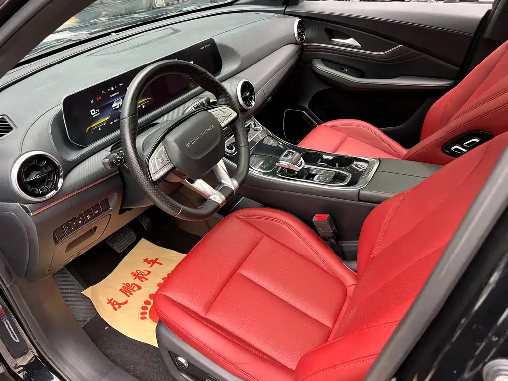 Dongfeng Forthing Forthing T5 EVO 1.5TD DCT Xingyao 2022 - thumbnail 9