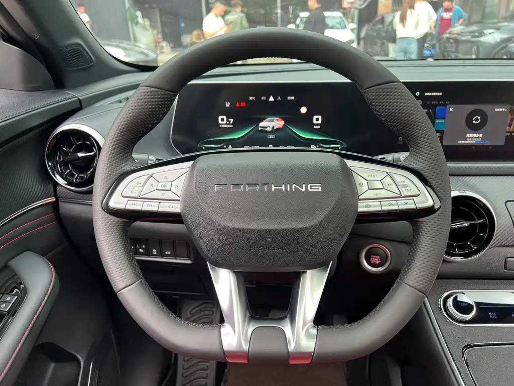 Dongfeng Forthing Forthing T5 EVO 2021 1.5TD DCT Xingyao Edition 2022 - thumbnail 13