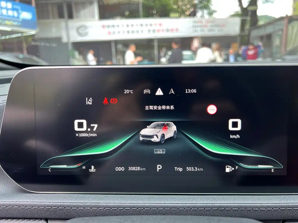 Dongfeng Forthing Forthing T5 EVO 2021 1.5TD DCT Xingyao Edition 2022 - thumbnail 14