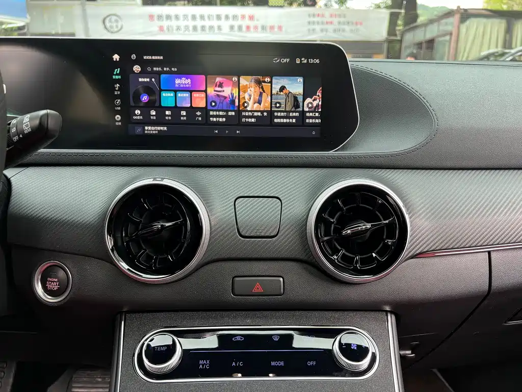 Dongfeng Forthing Forthing T5 EVO 2021 1.5TD DCT Xingyao Edition 2022 - thumbnail 15