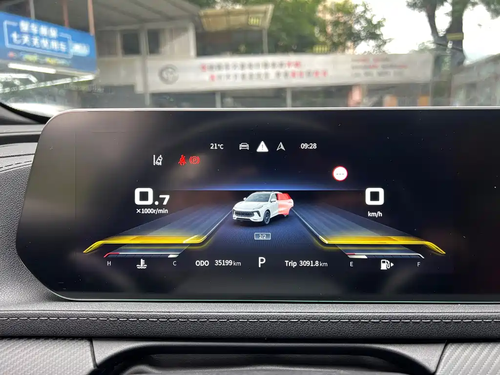 Dongfeng Forthing Forthing T5 EVO 1.5TD DCT Xingyao 2022 - thumbnail 14