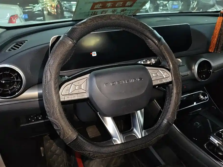 Dongfeng Fengxing Dongfeng Forthing T5 EVO 1.5TD DCT Diamond 2023 - thumbnail 15