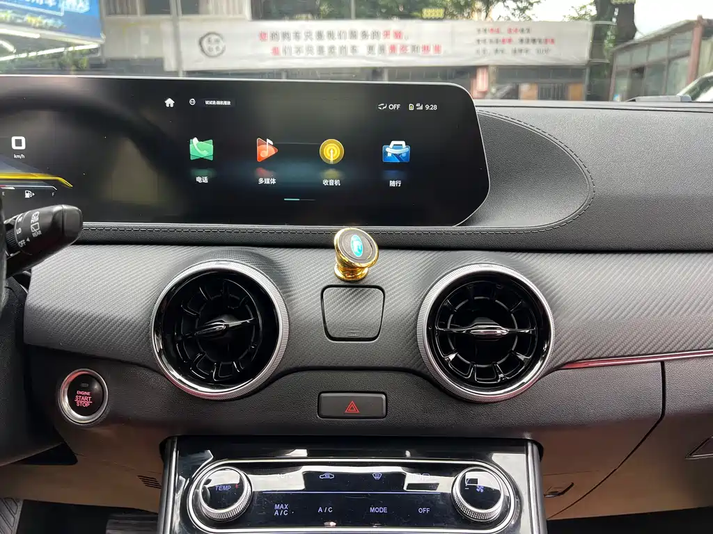 Dongfeng Forthing Forthing T5 EVO 1.5TD DCT Xingyao 2022 - thumbnail 15
