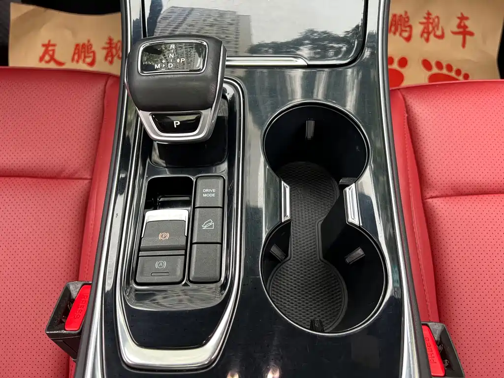 Dongfeng Forthing Forthing T5 EVO 1.5TD DCT Xingyao 2022 - thumbnail 16