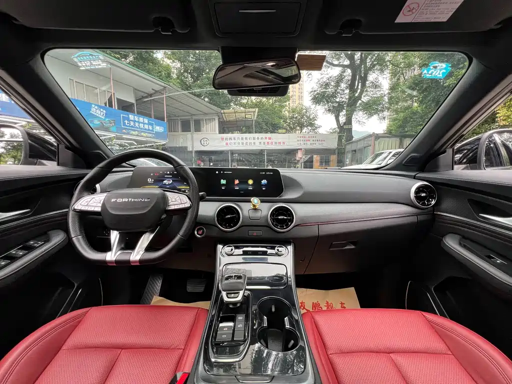 Dongfeng Forthing Forthing T5 EVO 1.5TD DCT Xingyao 2022 - thumbnail 17