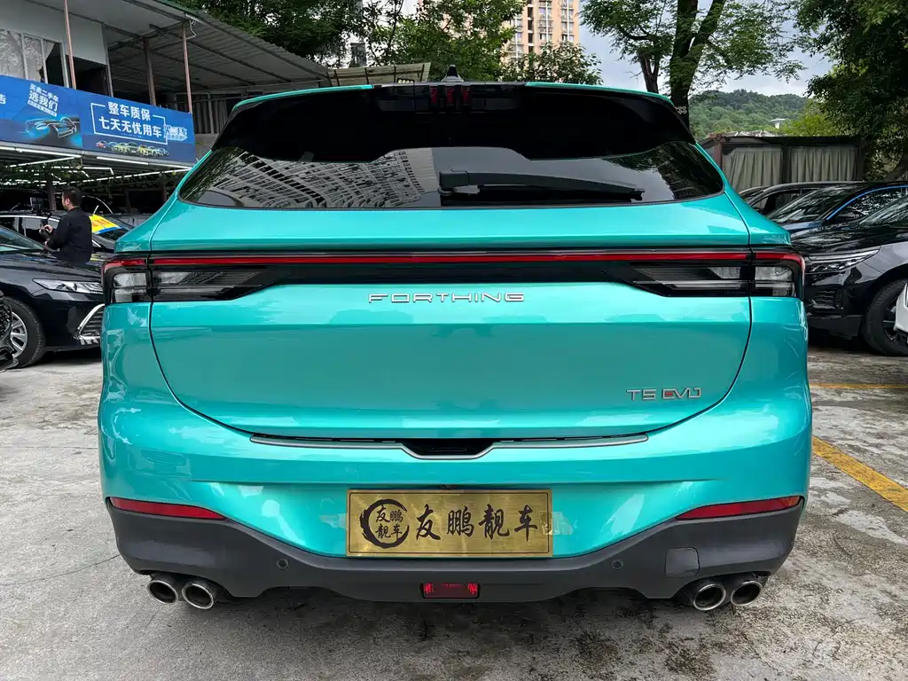 Dongfeng Forthing Forthing T5 EVO 2021 1.5TD DCT Xingyao Edition 2022 - thumbnail 22