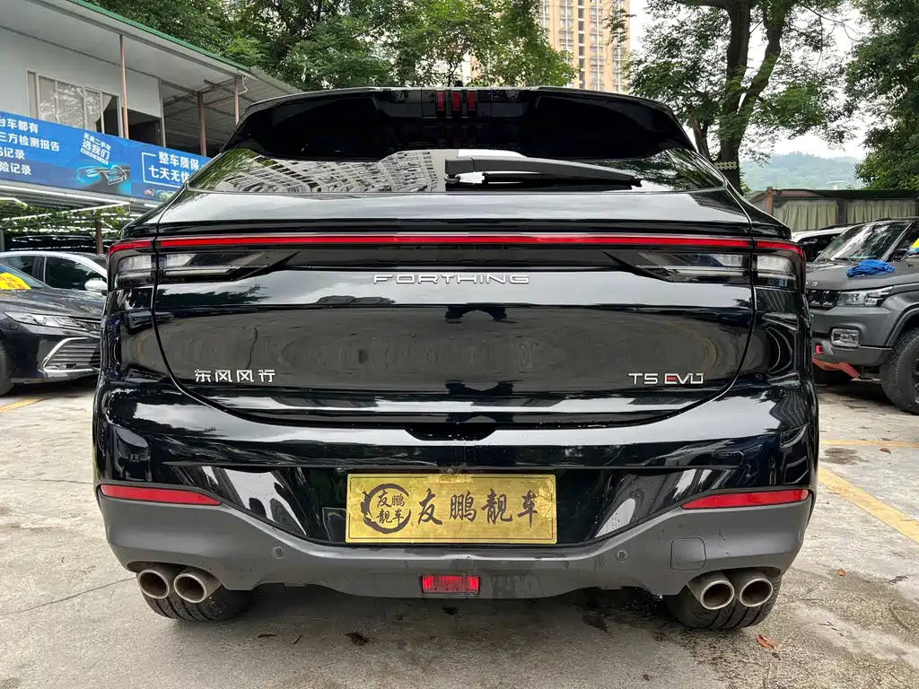 Dongfeng Forthing Forthing T5 EVO 1.5TD DCT Xingyao 2022 - thumbnail 23