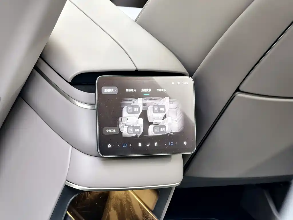 NIO NIO ES8 2025 - thumbnail 15