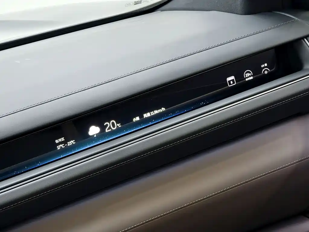NIO NIO ES8 2025 - thumbnail 17