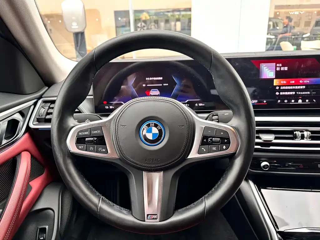 BMW BMW i4 2023 eDrive35 2025 - thumbnail 10