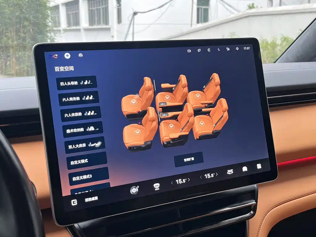 Geely Galaxy L380 2024 140kWh 6-Seater AWD Ultra 2024 - thumbnail 12