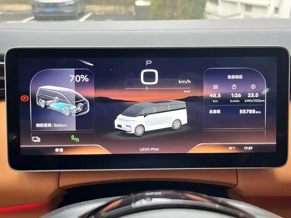 Geely Galaxy L380 2024 140kWh 6-Seater AWD Ultra 2024 - thumbnail 13