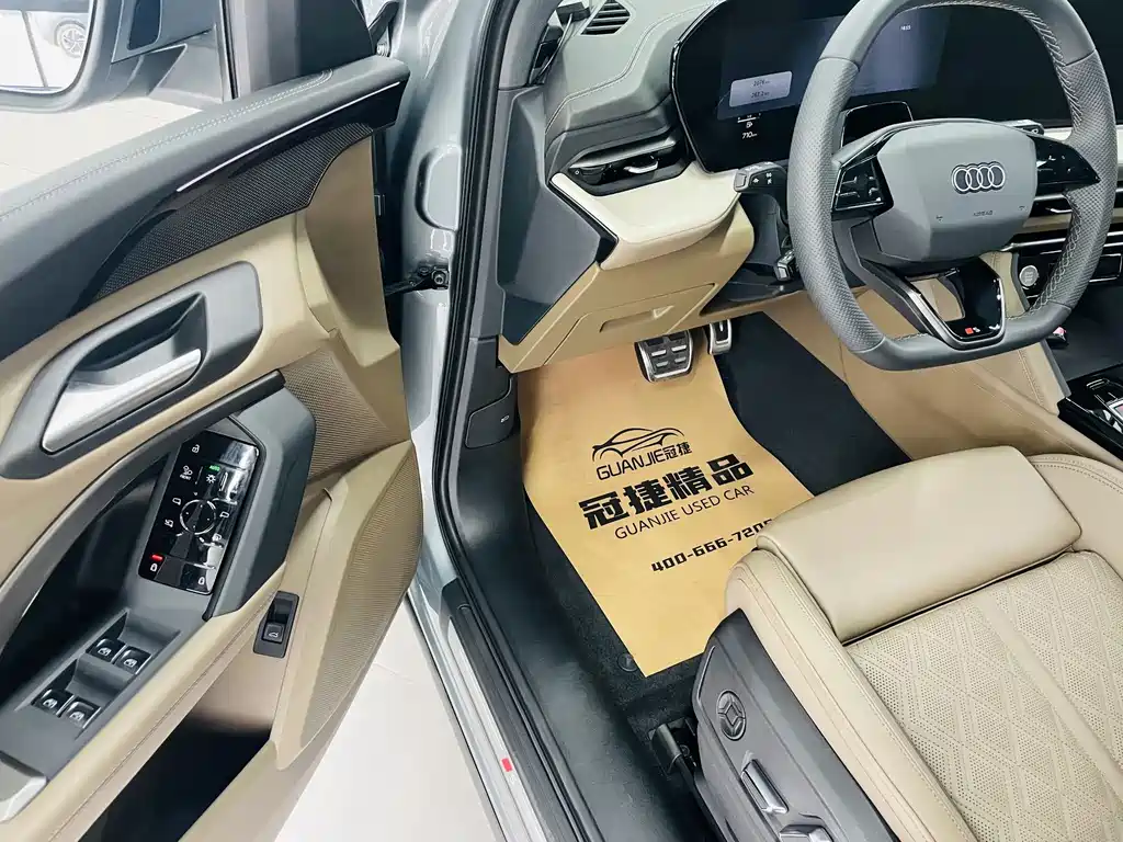 Audi Audi Q5L 2026 2.0T Intelligent Hybrid Luxury 2025 - thumbnail 5