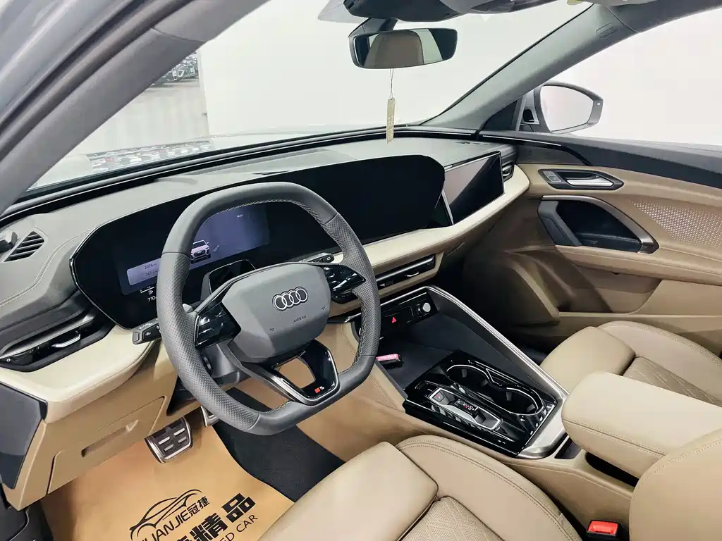 Audi Audi Q5L 2026 2.0T Intelligent Hybrid Luxury 2025 - thumbnail 6