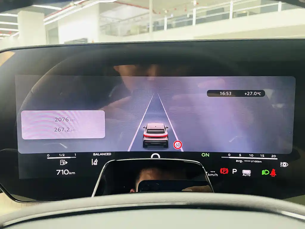 Audi Audi Q5L 2026 2.0T Intelligent Hybrid Luxury 2025 - thumbnail 8