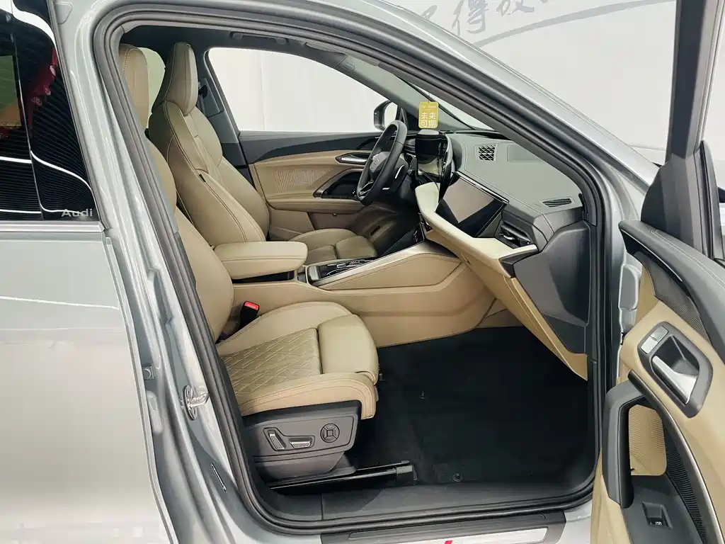 Audi Audi Q5L 2026 2.0T Intelligent Hybrid Luxury 2025 - thumbnail 12