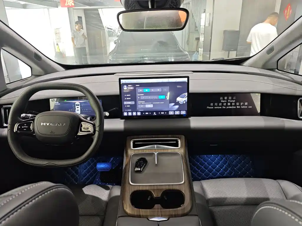 Hycan Auto Hycan V09 2023 Zunrong Edition 762 2026 - thumbnail 12