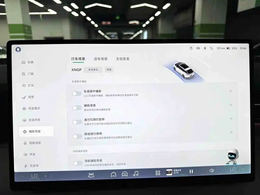 XPeng XPeng X9 2025 BEV 740 Long Range Max 2025 - thumbnail 9