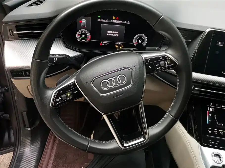 Audi Audi Q6 2023 50 TFSI quattro Lingyun Edition One 2022 - thumbnail 15