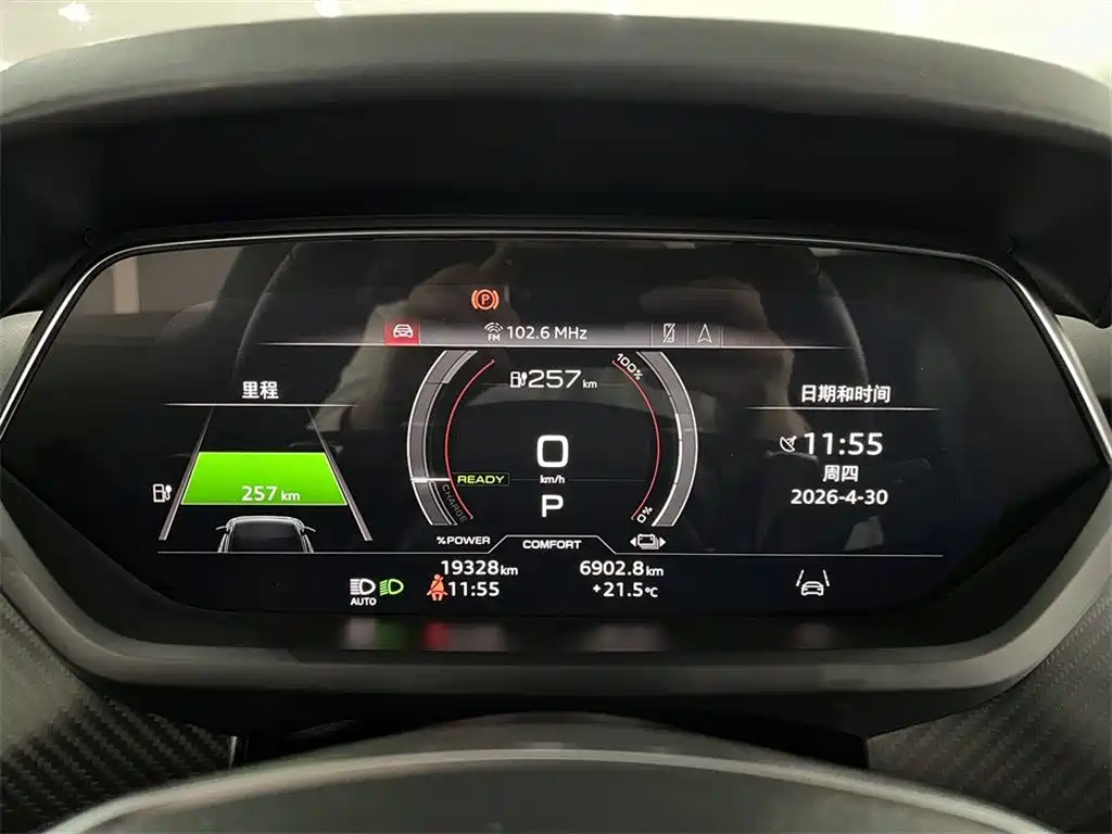 Audi Audi e-tron GT 2025 - thumbnail 10