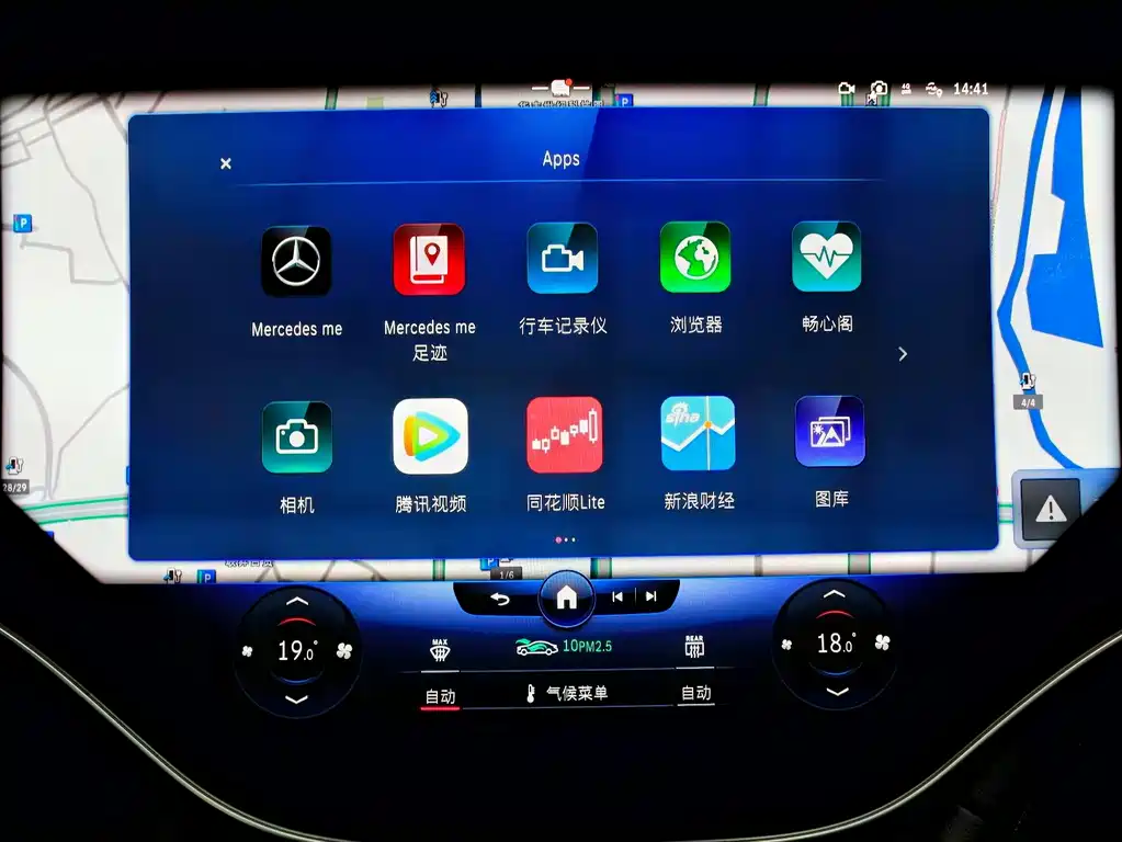 Mercedes-Benz Mercedes-Benz EQS SUV 2023 450 4MATIC Luxury Edition 2024 - thumbnail 19