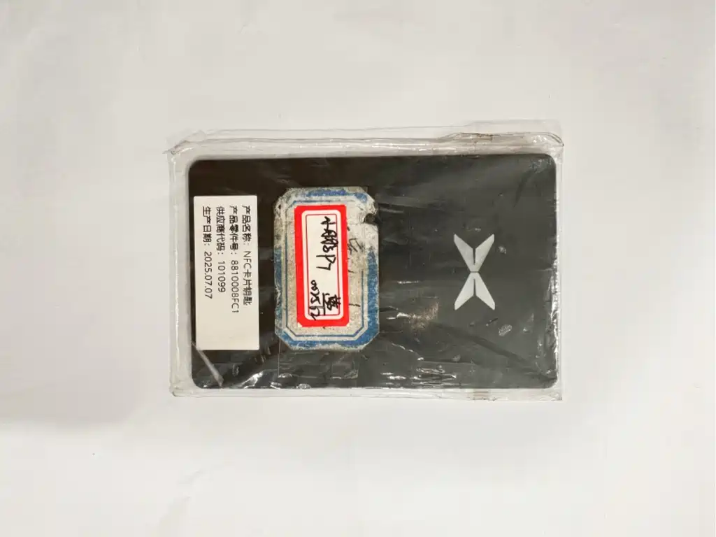 XPeng XPeng P7 2025 750 AWD Performance Ultra 2025 - thumbnail 16