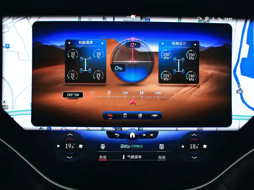 Mercedes-Benz Mercedes-Benz EQS SUV 2023 450 4MATIC Luxury Edition 2024 - thumbnail 20