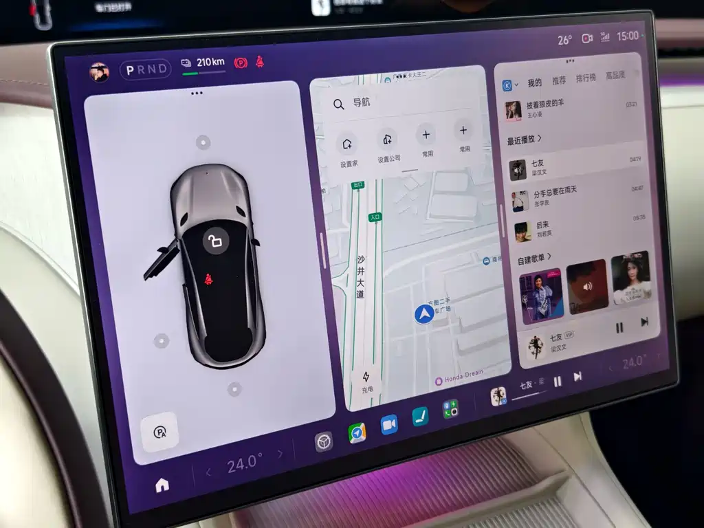Xiaomi Auto Xiaomi YU7 2025 Long Range Edition 2025 - thumbnail 13