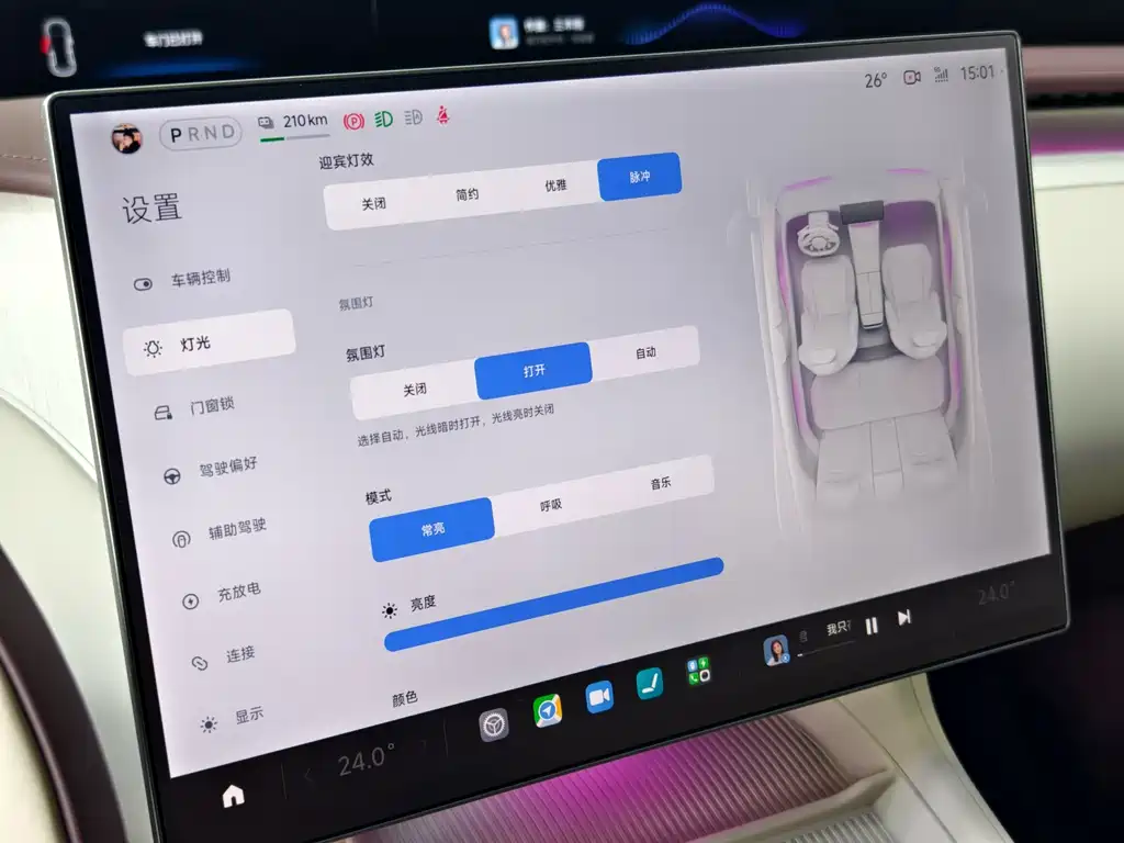 Xiaomi Auto Xiaomi YU7 2025 Long Range Edition 2025 - thumbnail 16