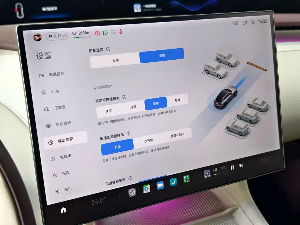 Xiaomi Auto Xiaomi YU7 2025 Long Range Edition 2025 - thumbnail 21