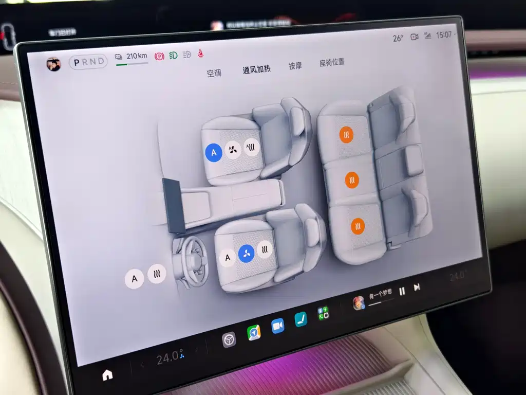 Xiaomi Auto Xiaomi YU7 2025 Long Range Edition 2025 - thumbnail 28
