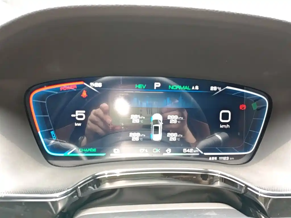 BYD Tang DM-i Champion Edition 112KM Noble 2023 - thumbnail 8