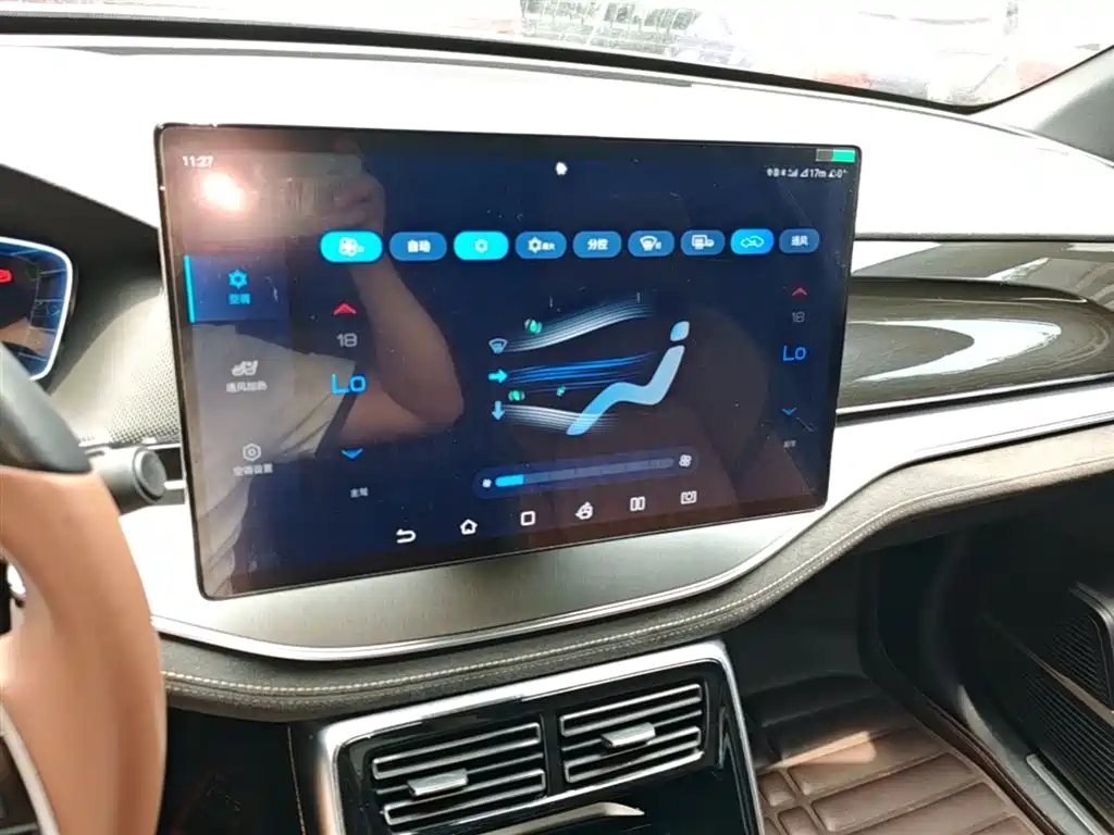 BYD Tang DM-i Champion Edition 112KM Noble 2023 - thumbnail 9
