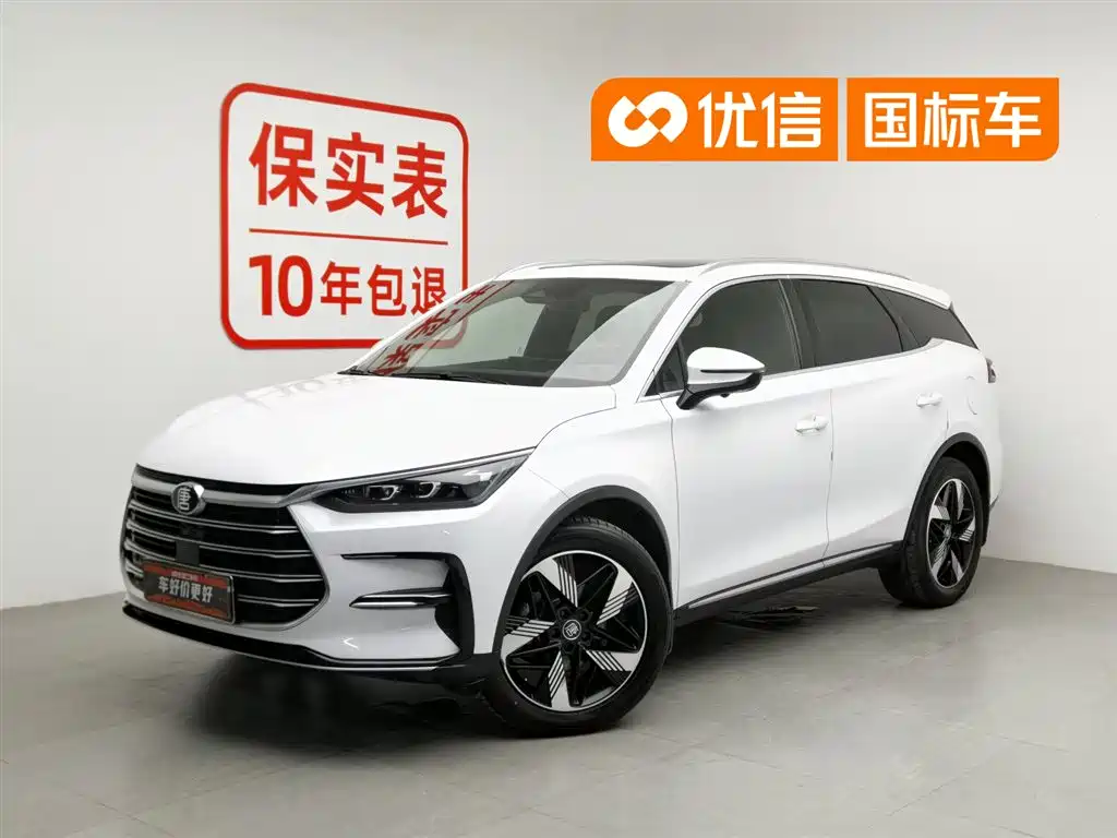 BYD Tang DM-i Champion Edition 112KM Premium 2023