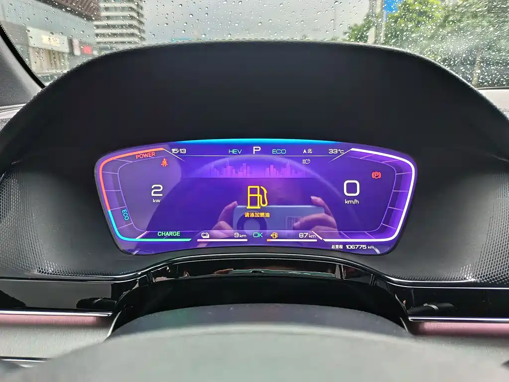 BYD BYD Tang 2023 DM-i Champion Edition 112KM Premium 2023 - thumbnail 8