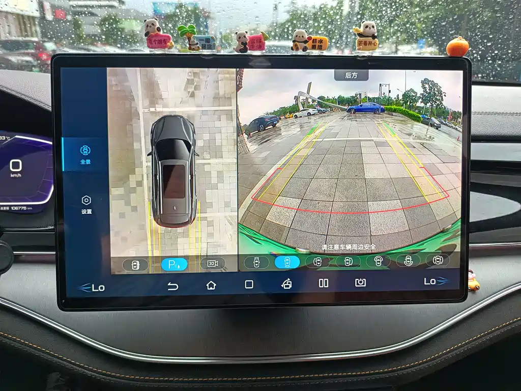 BYD BYD Tang 2023 DM-i Champion Edition 112KM Premium 2023 - thumbnail 9