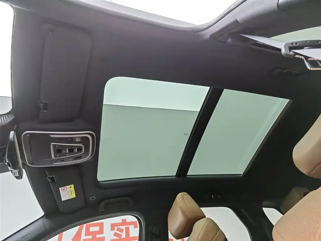 BYD Tang DM-i Champion Edition 112KM Premium 2023 - thumbnail 14