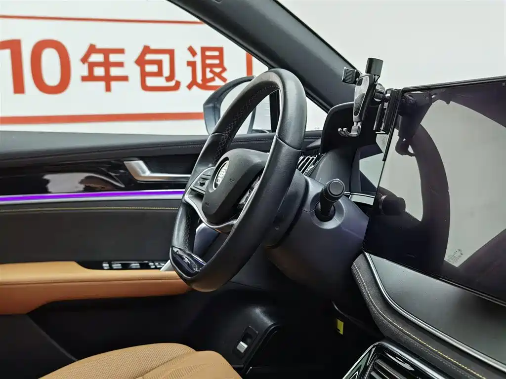 BYD Tang DM-i Champion Edition 112KM Premium 2023 - thumbnail 22