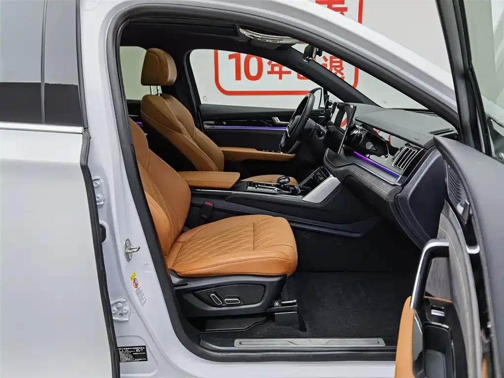 BYD Tang DM-i Champion Edition 112KM Premium 2023 - thumbnail 23