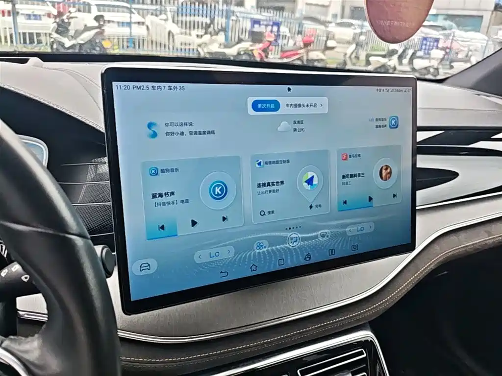 BYD Tang DM-p 2022 215KM AWD Premium Edition 2023 - thumbnail 13