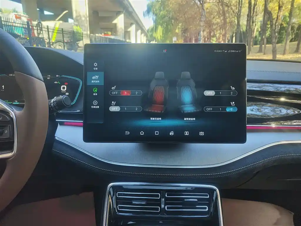 BYD Tang New Energy 2021 DM-i 112KM Zunrong 2023 - thumbnail 6