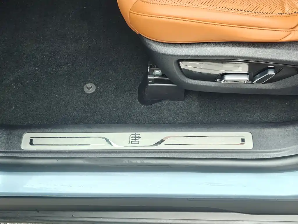 BYD BYD Tang DM-i Champion Edition 112KM Zunjong 2023 - thumbnail 15