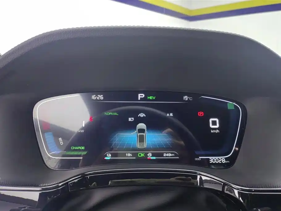 BYD BYD Tang 2021 DM-i 112KM Premium 2022 - thumbnail 14