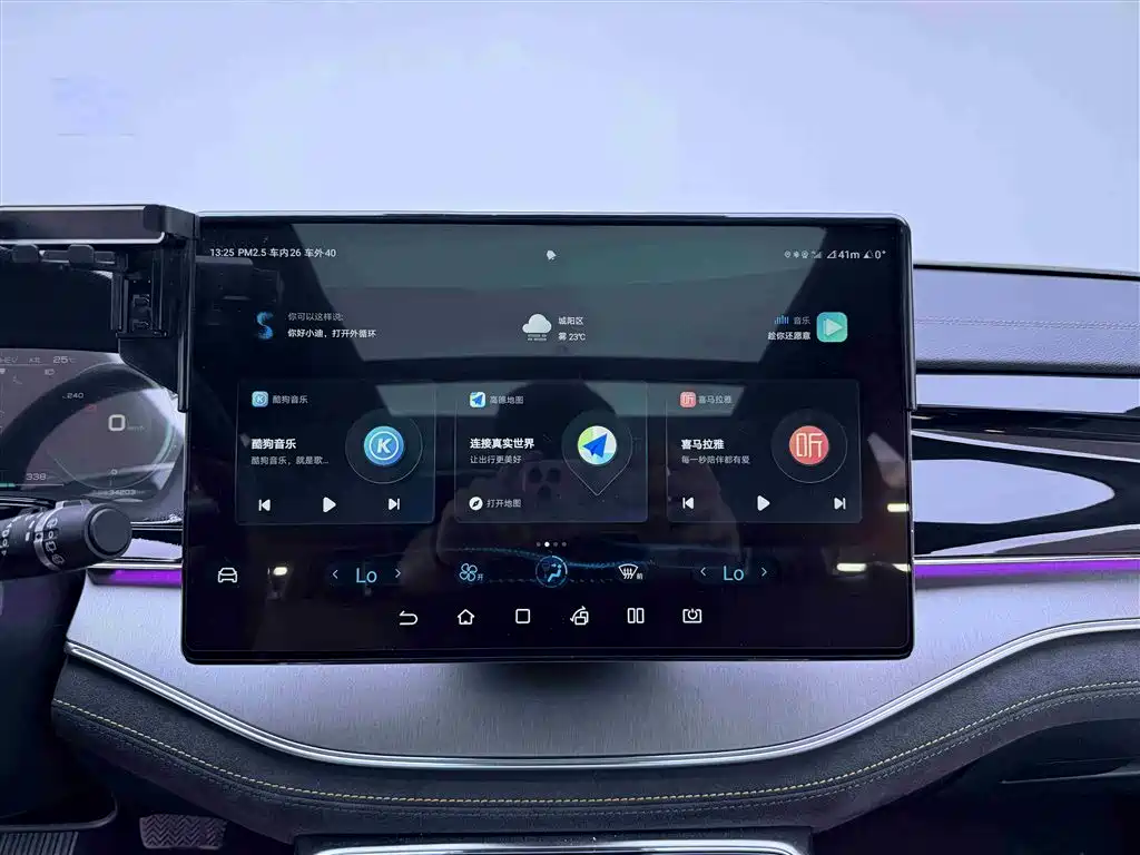 BYD Tang DM-i 112KM 2022 - thumbnail 13