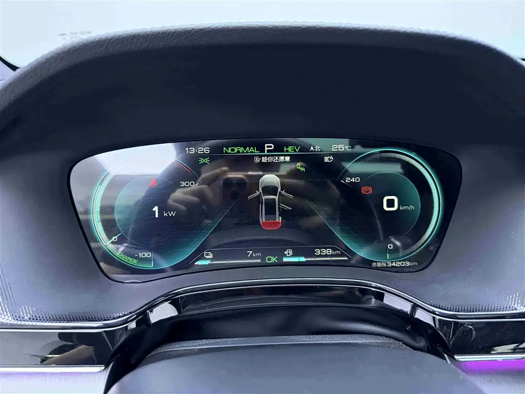 BYD Tang DM-i 112KM 2022 - thumbnail 16