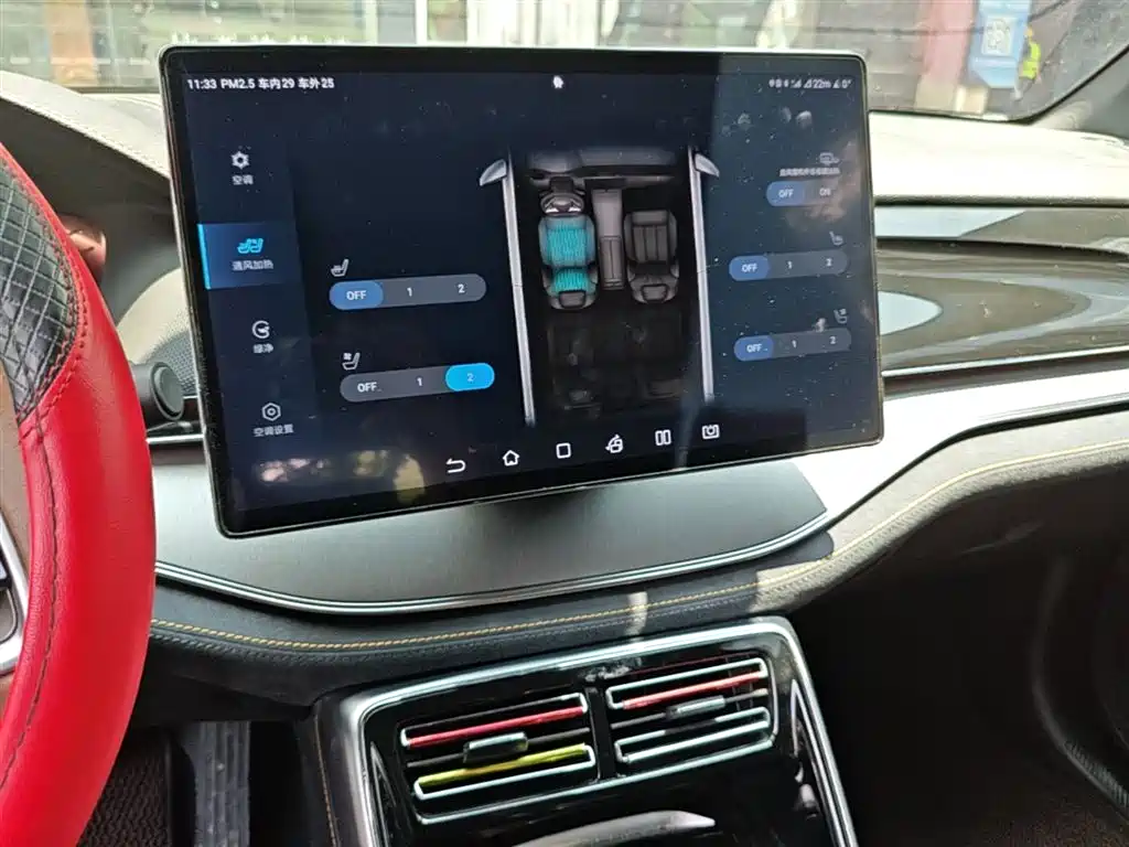 BYD BYD Tang DM-i 112KM 2023 - thumbnail 13