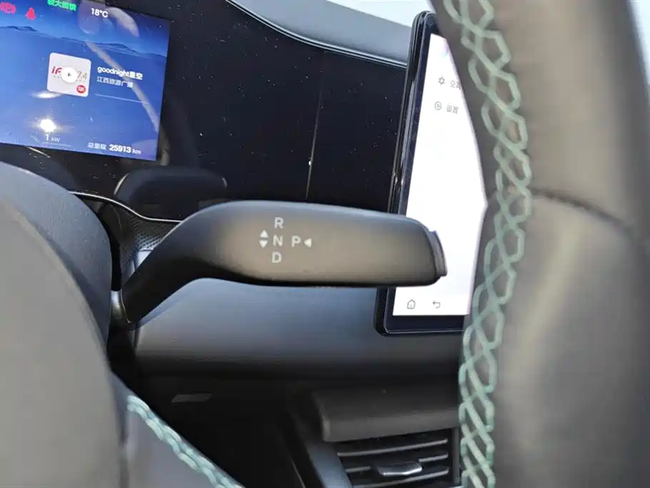 BYD BYD Seal 06 EV 470KM 2025 - thumbnail 16